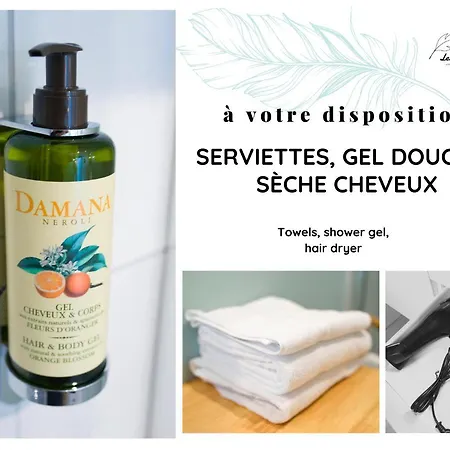 L'eden - 2 - Centre - Ascenseur أراس