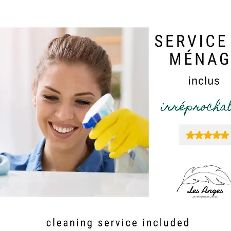 شقة L'eden - 2 - Centre - Ascenseur *